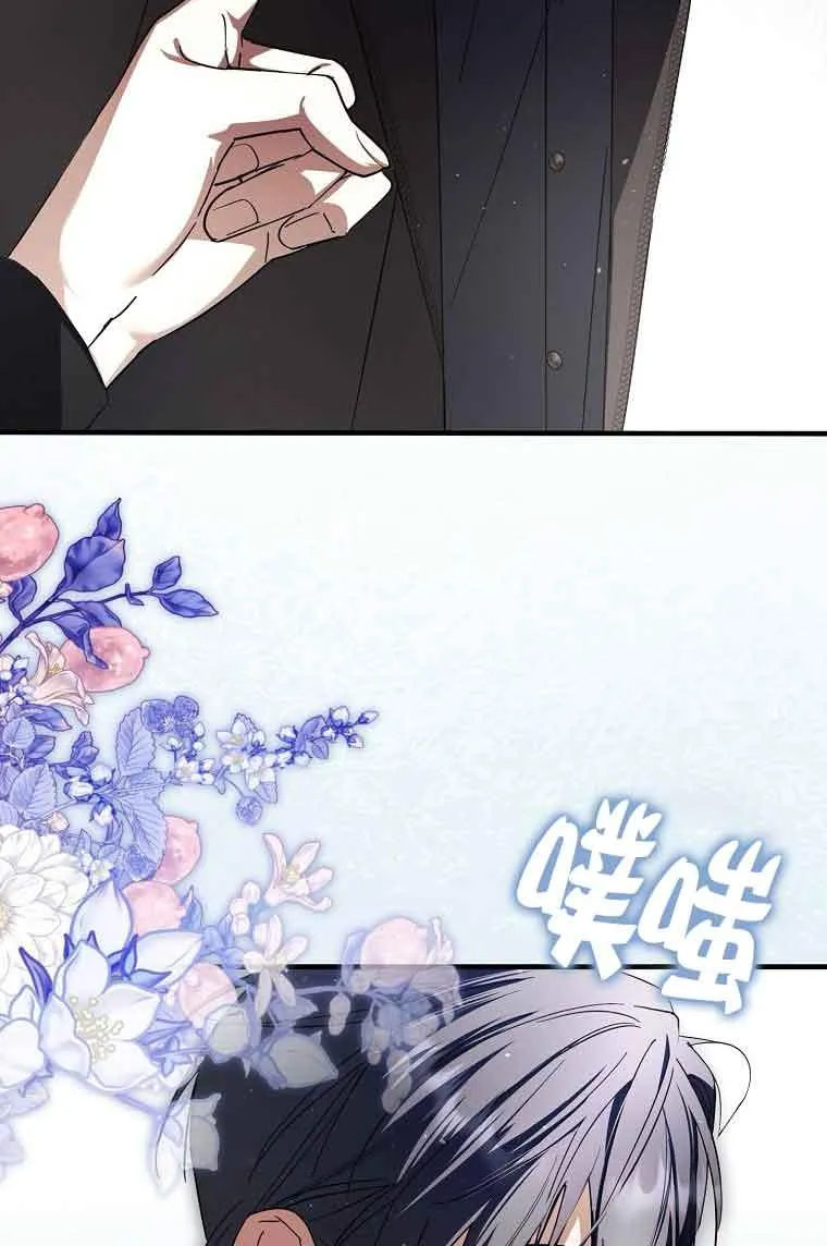 第35话59