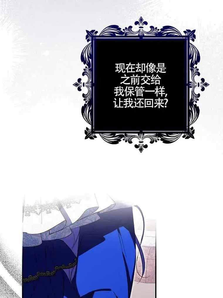 第02话64