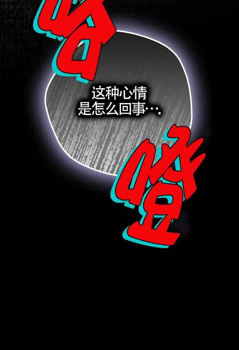 第15话98