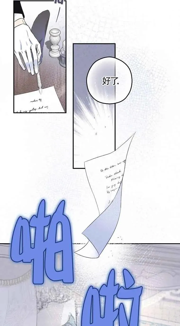 第01话58