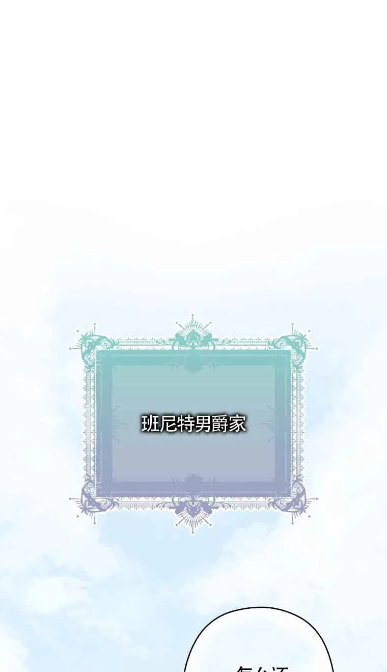 第28话1