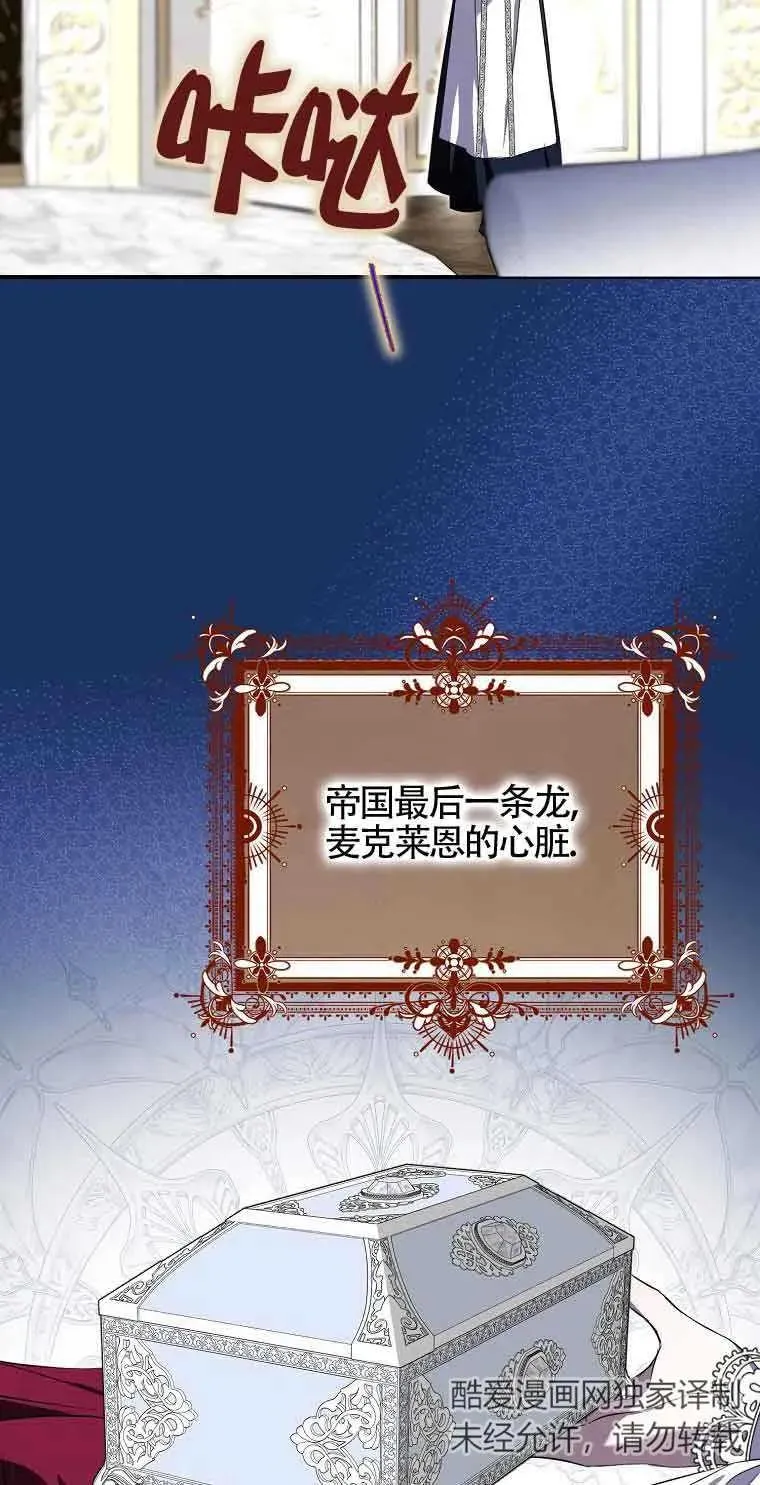 第03话58