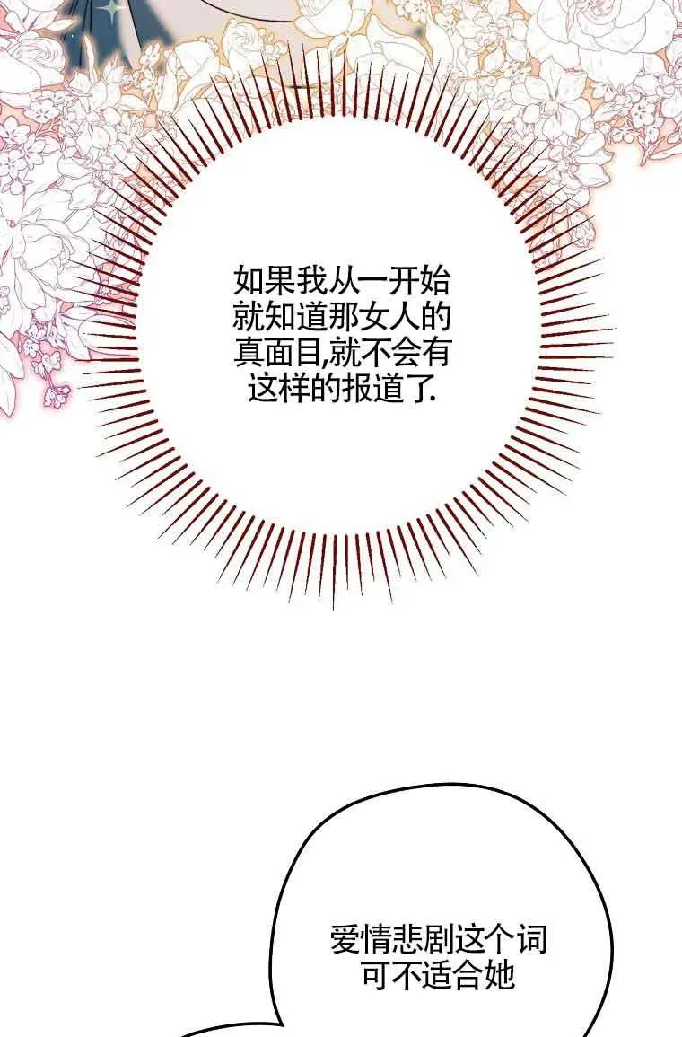 第14话22