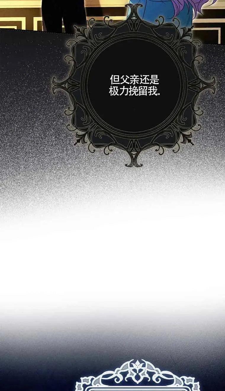 第04话29