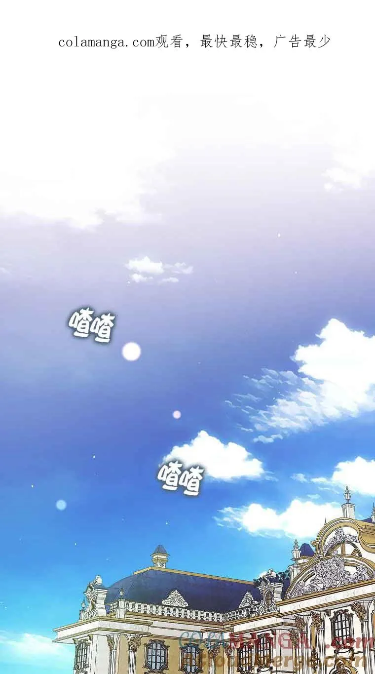 第33话0