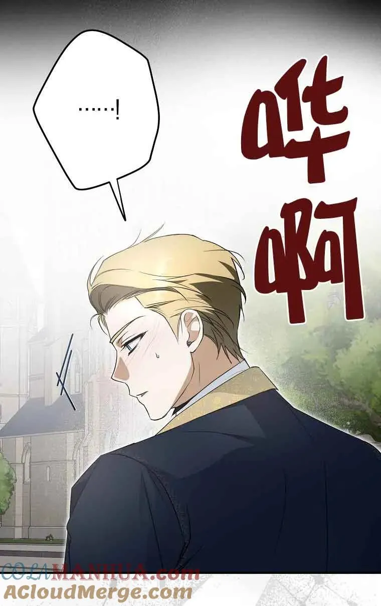 第07话68