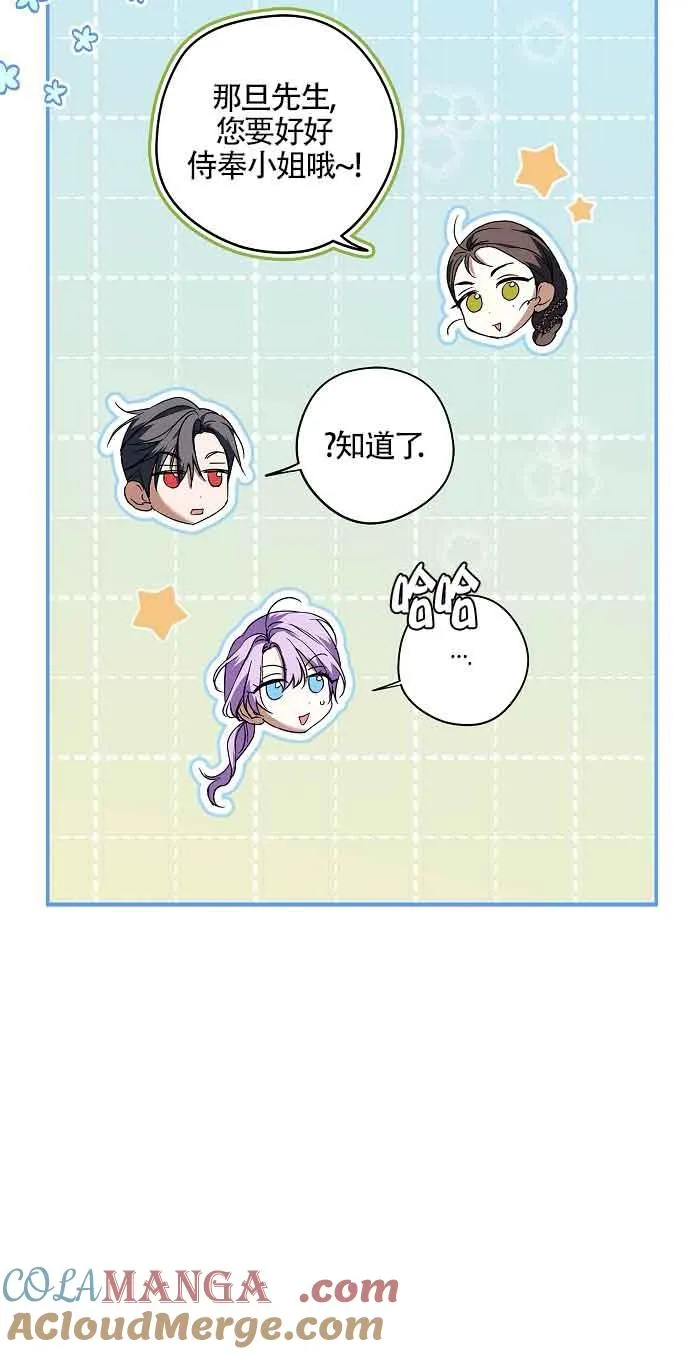 第30话63