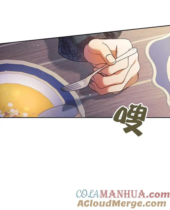 第19话76