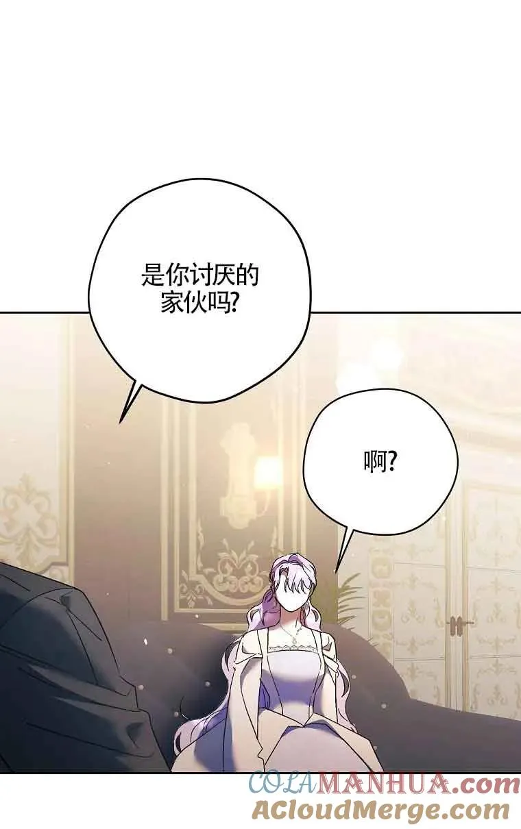 第16话64