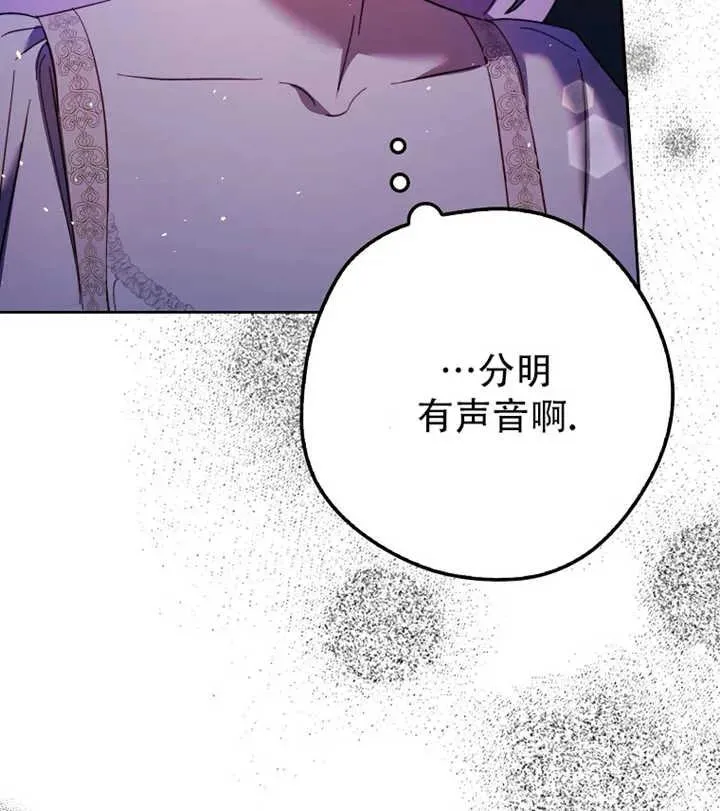 第17话31