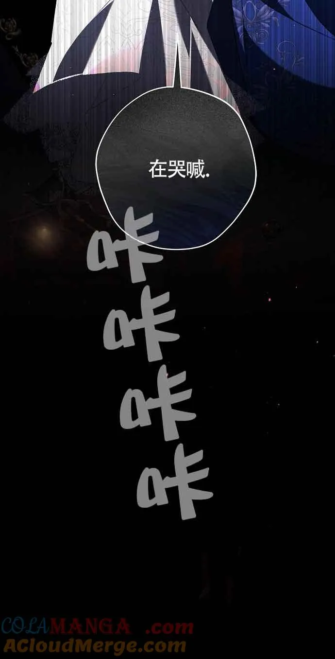 第30话78