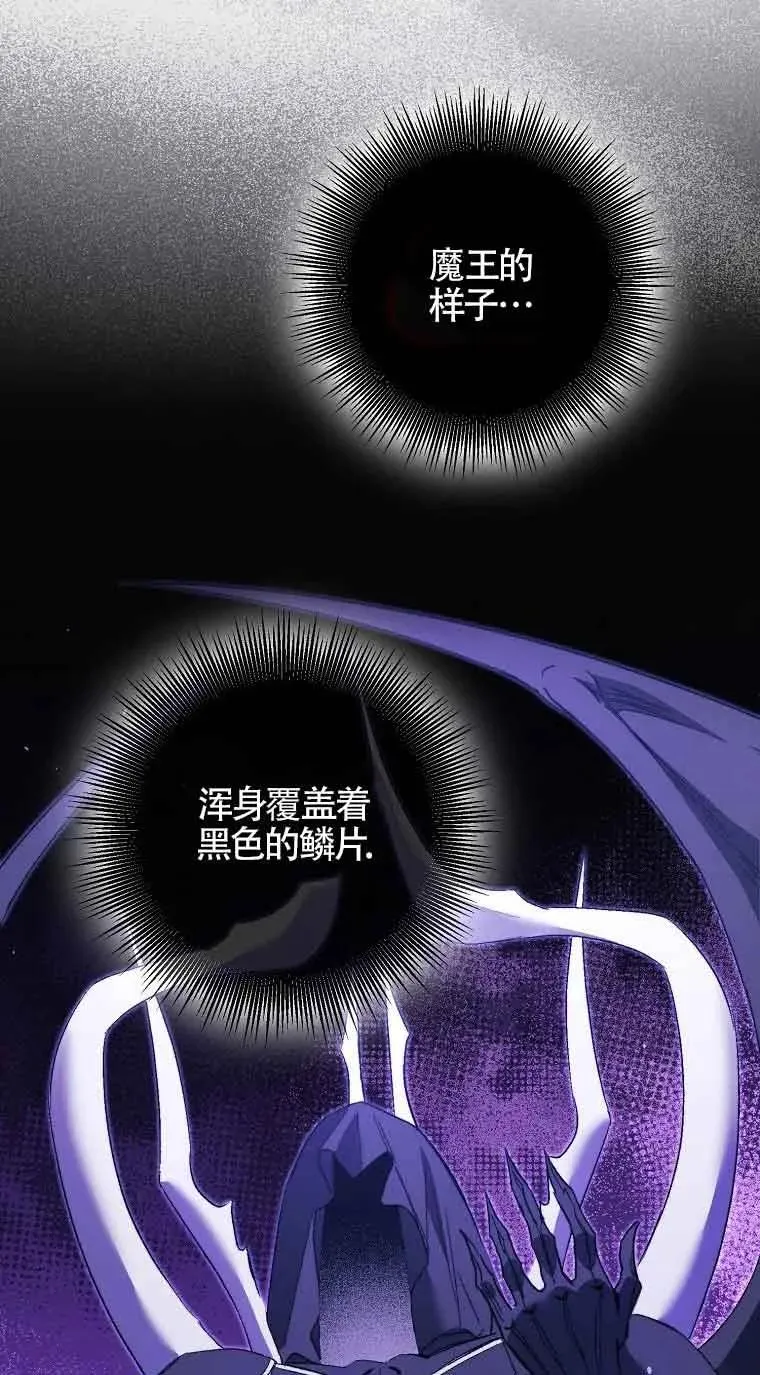 第10话25