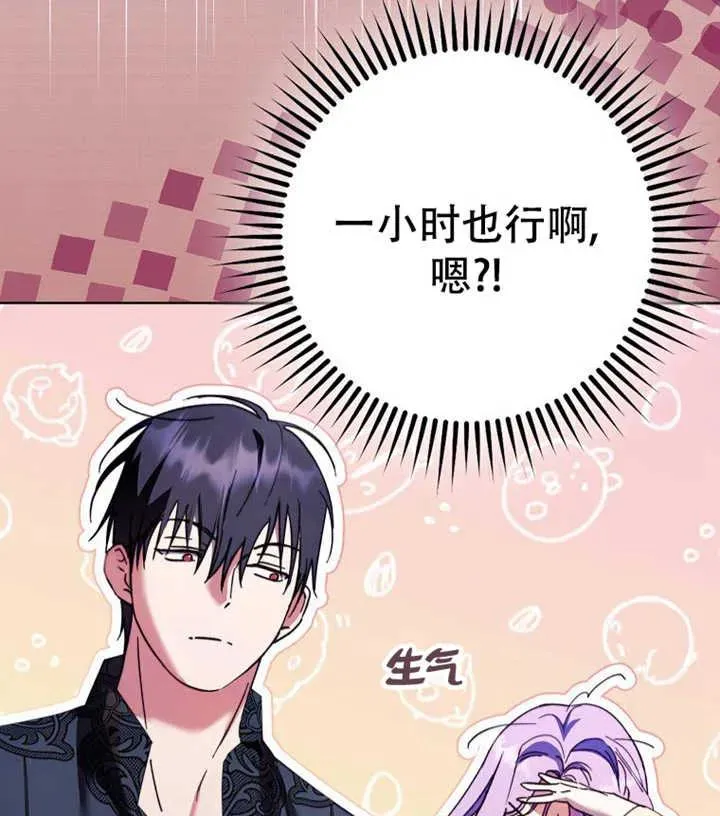 第18话131