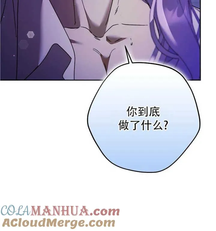 第17话104