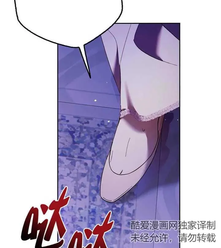 第17话46