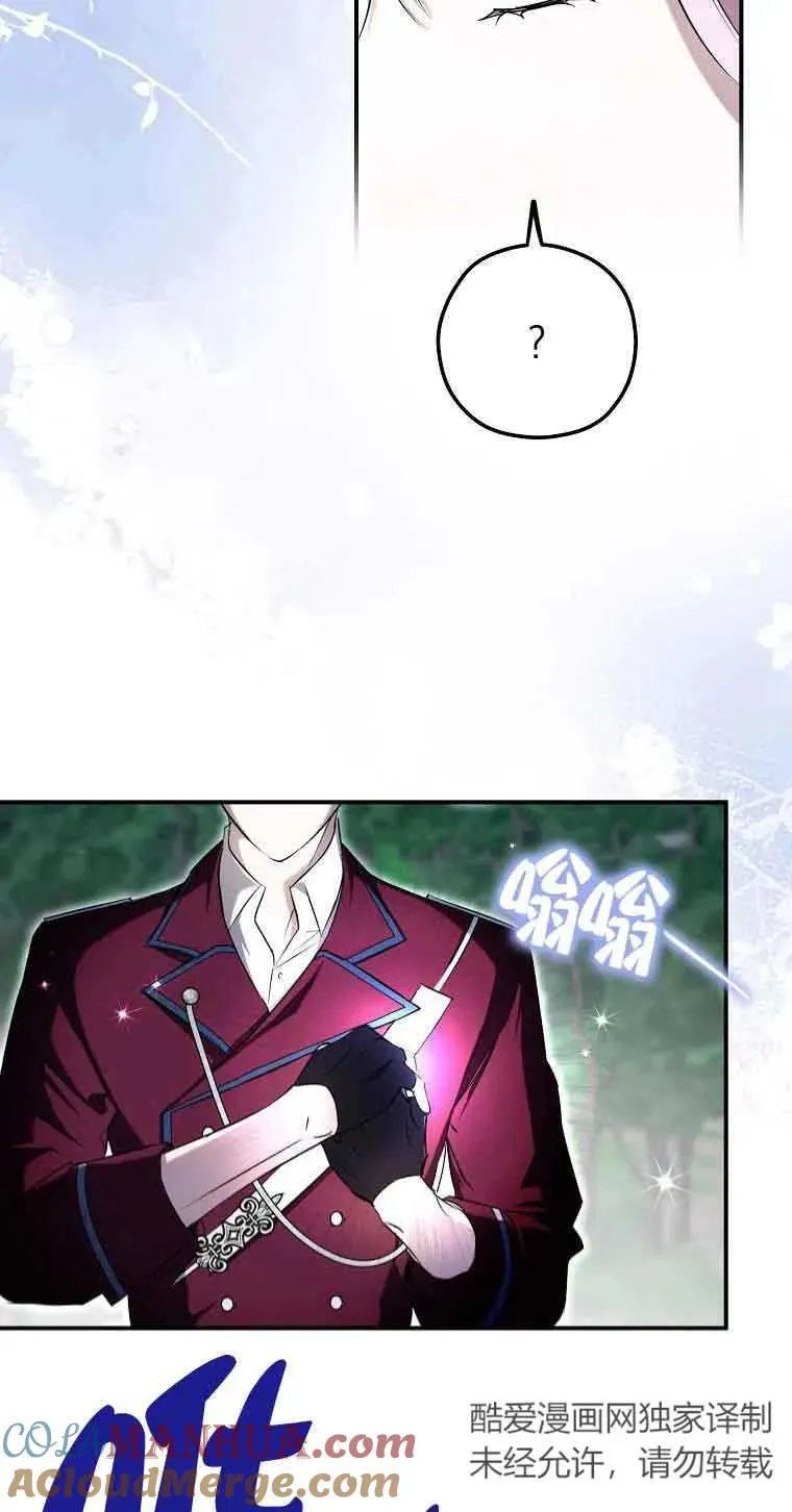 第03话27