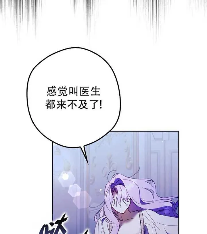第17话58