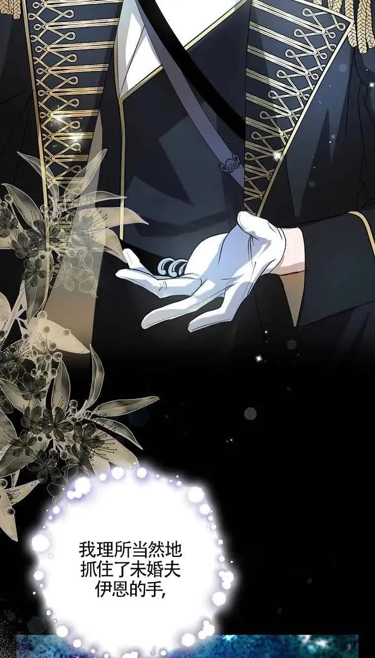 第04话15