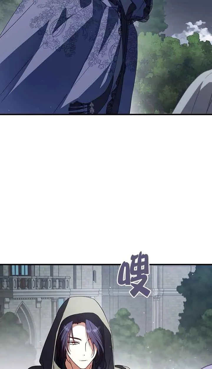第33话51