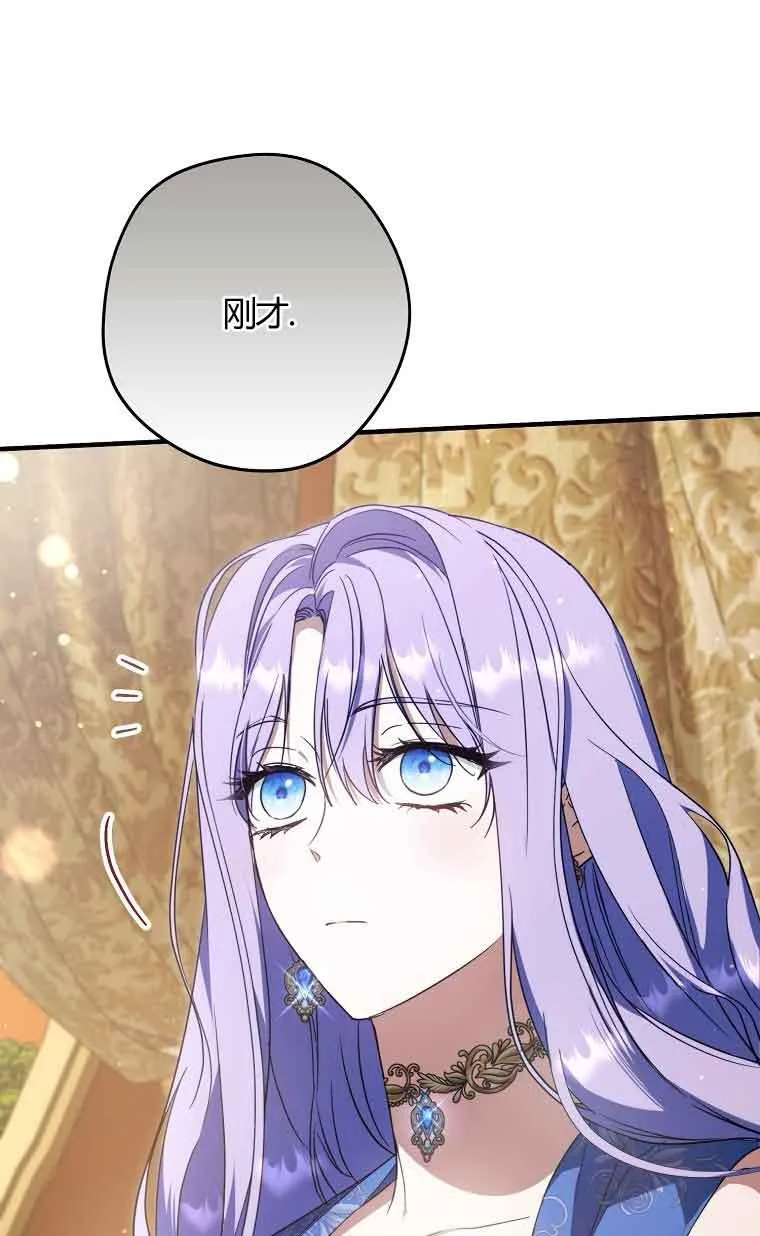 第32话107