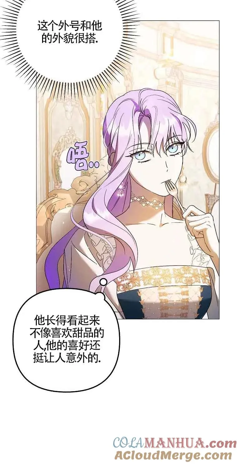 第09话63