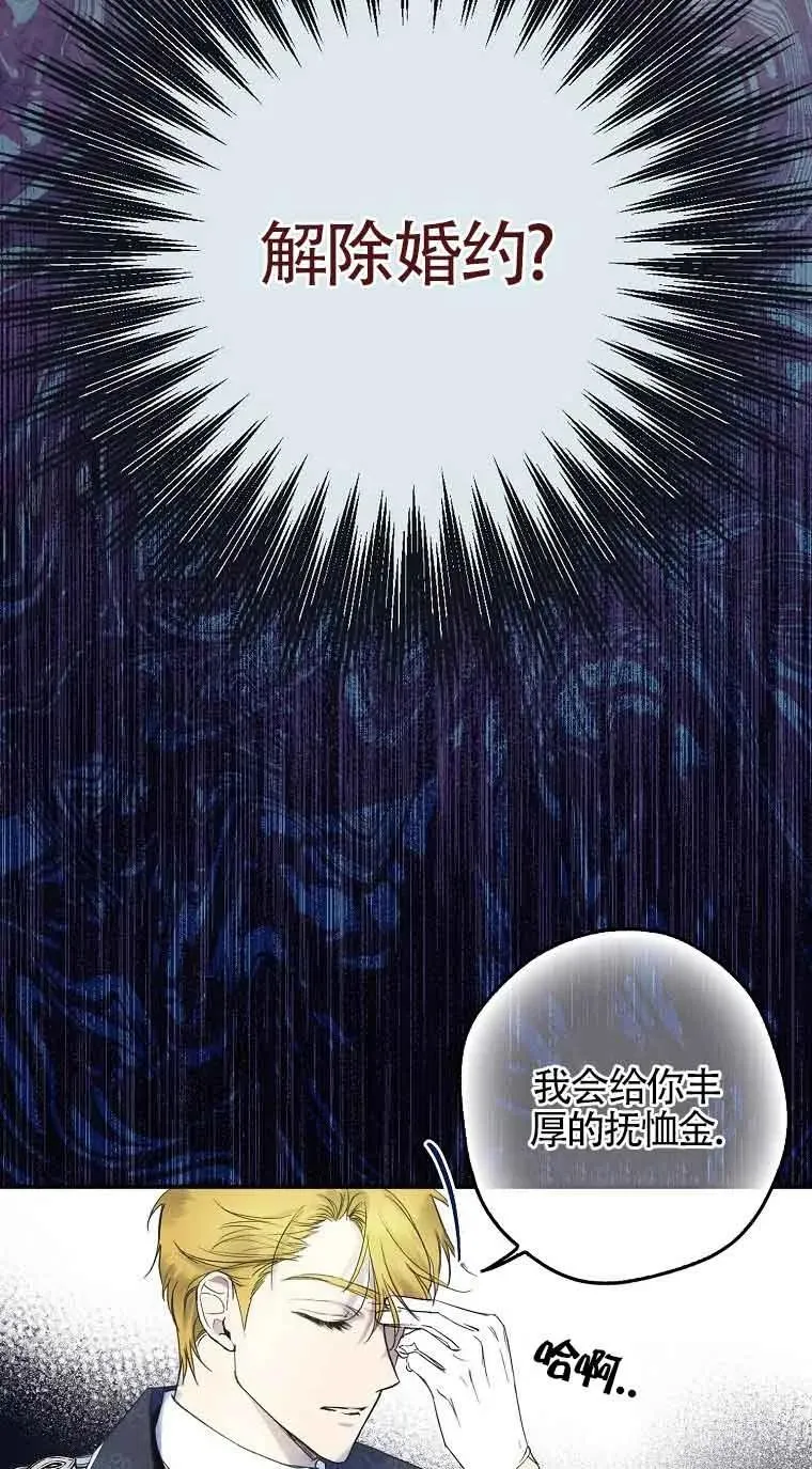第01话37