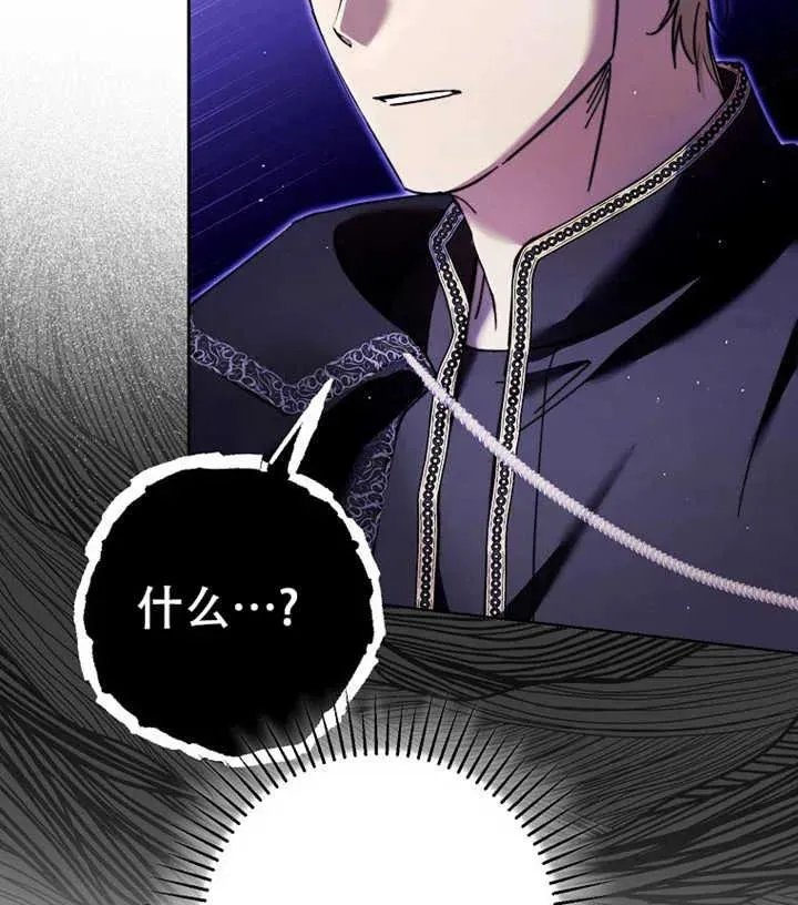 第18话127