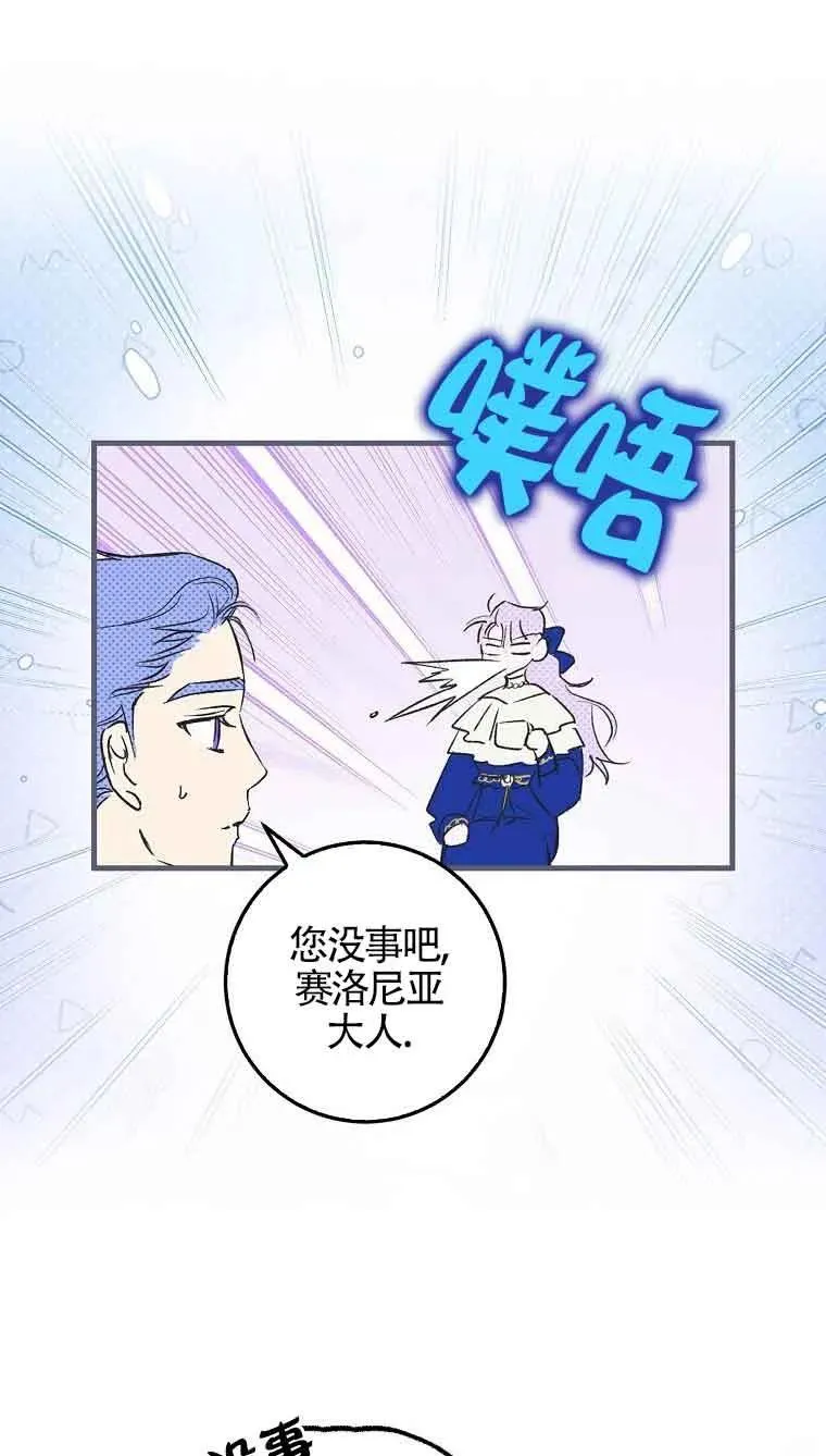 第01话89