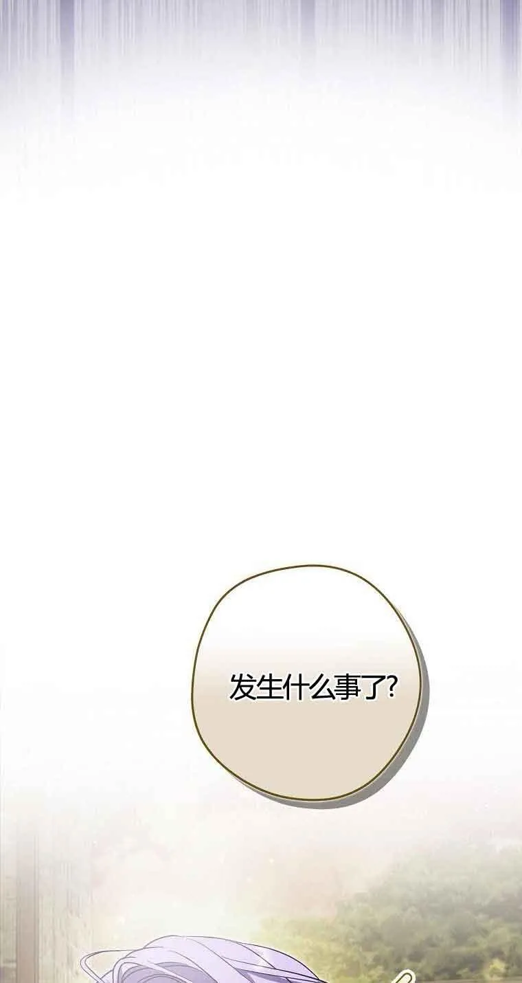 第31话21