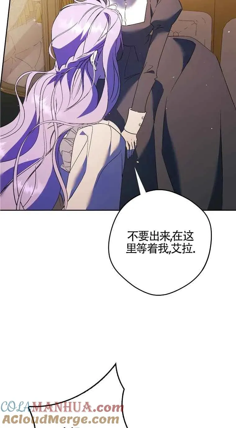 第10话56