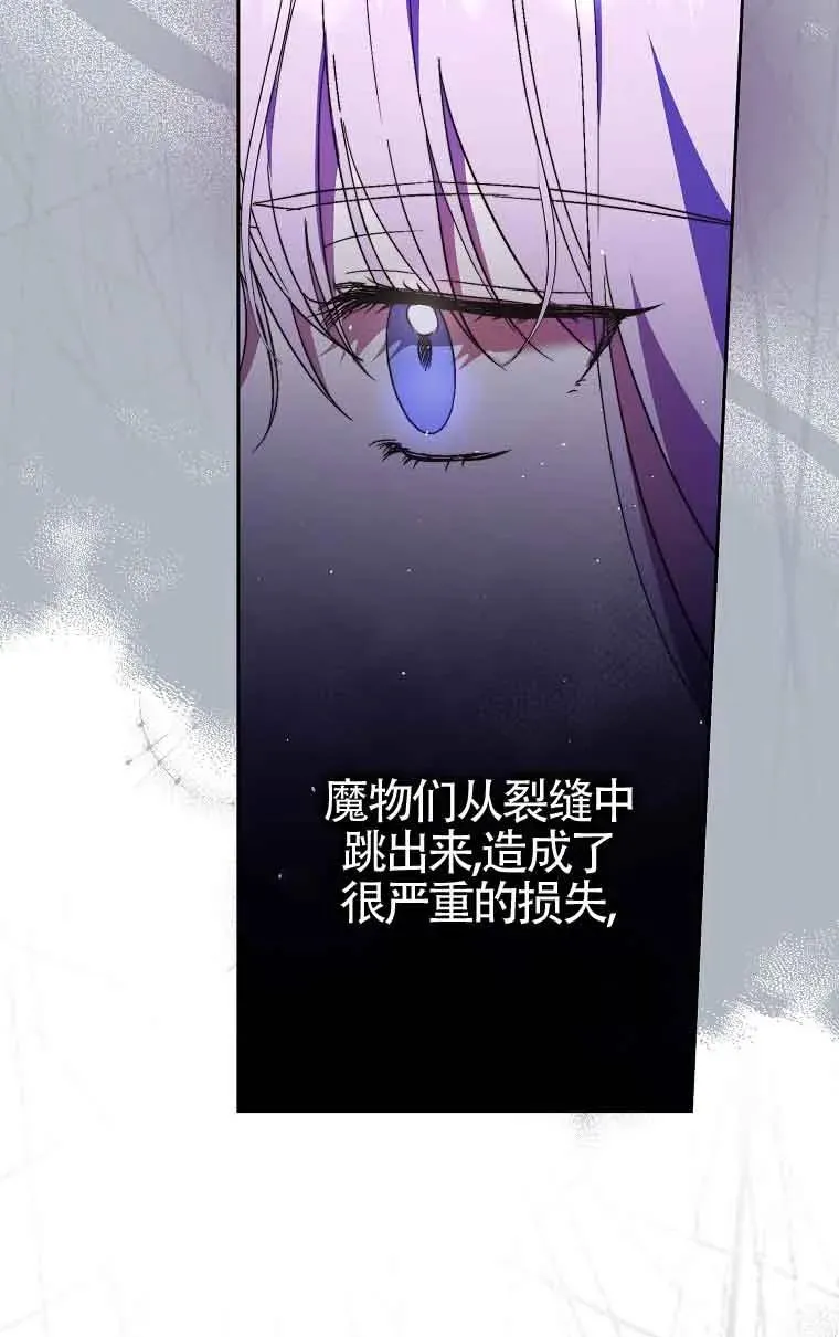 第13话17