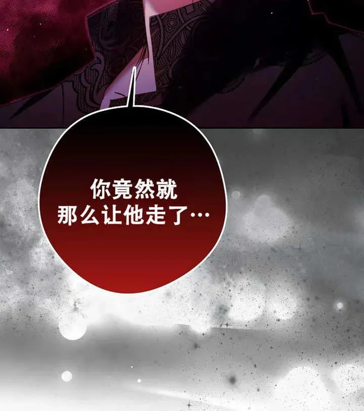 第18话53
