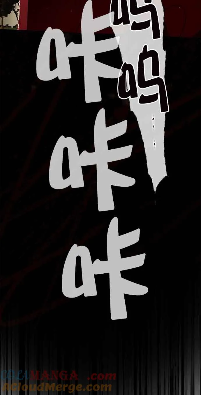 第30话75