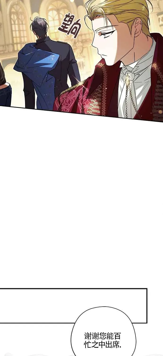 第30话13