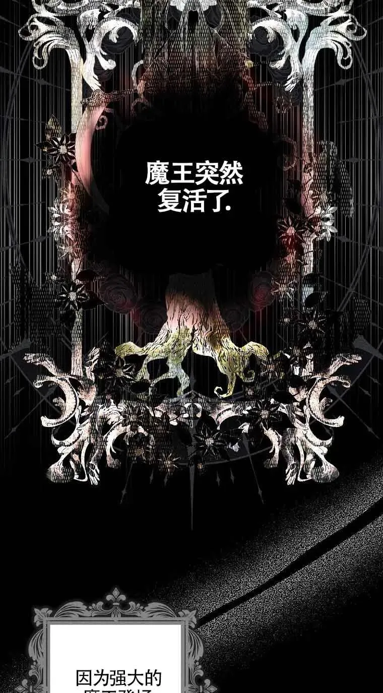 第01话22