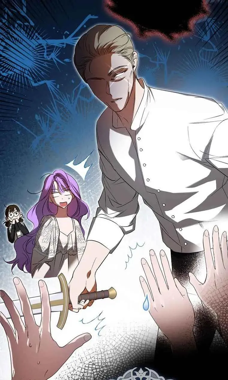 第04话45