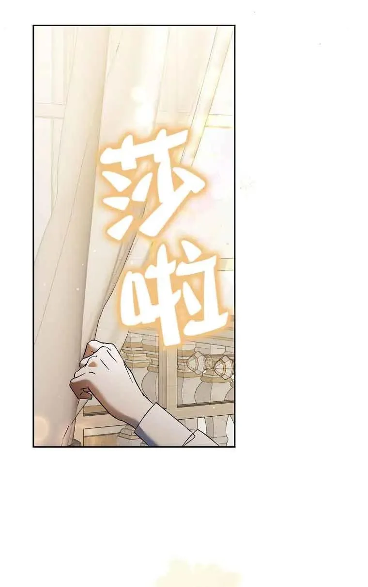第11话51