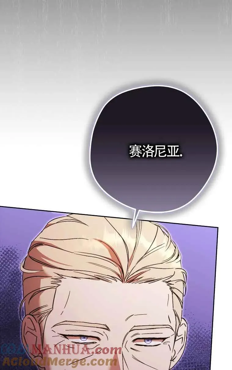 第13话36