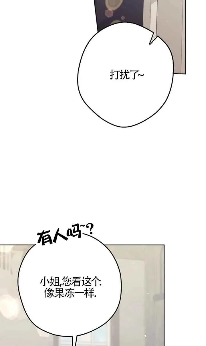 第24话58