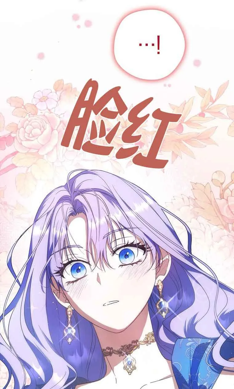 第32话77