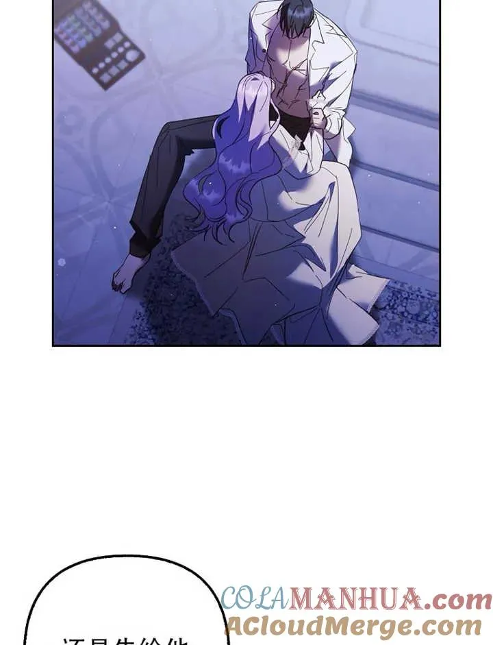 第17话120