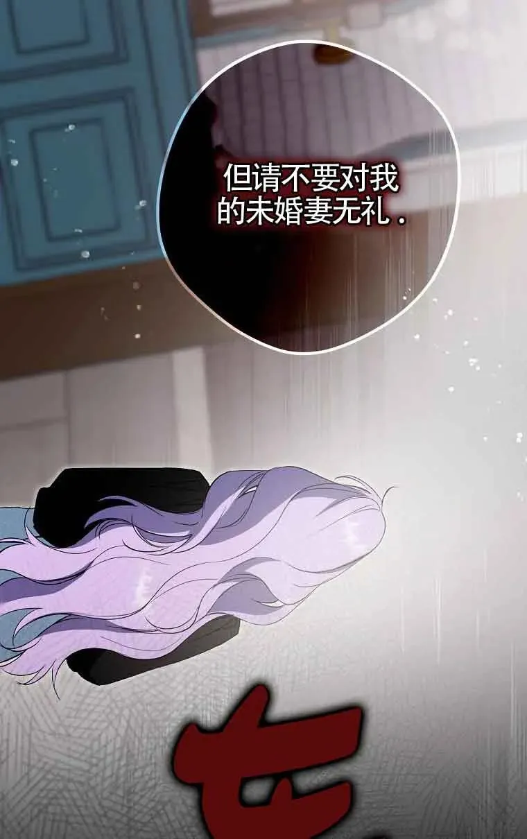 第07话55
