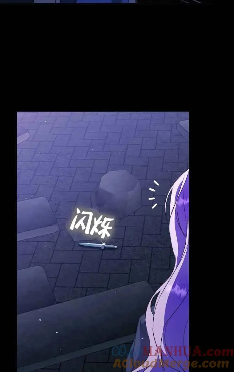 第11话24