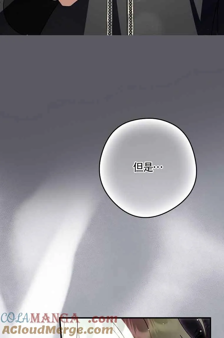 第35话52