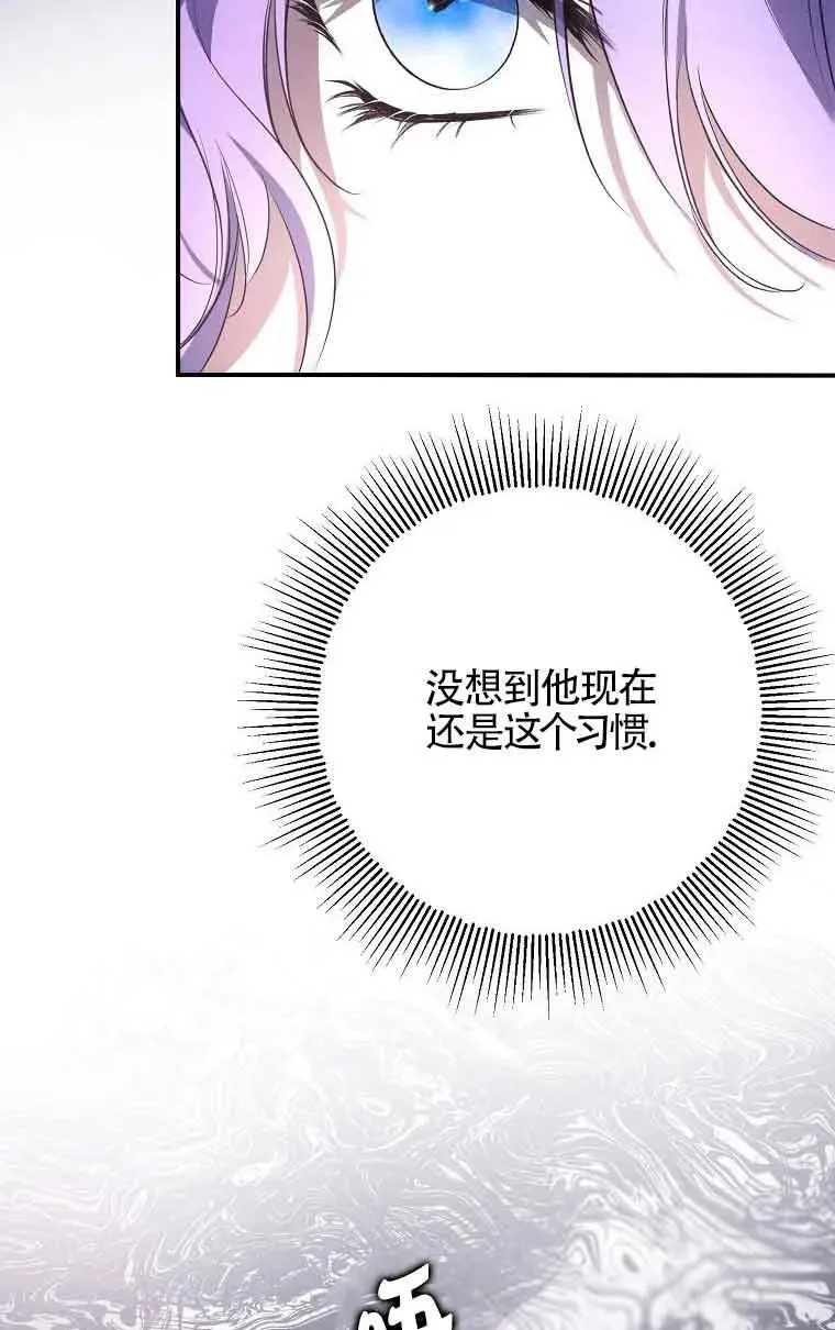 第06话62