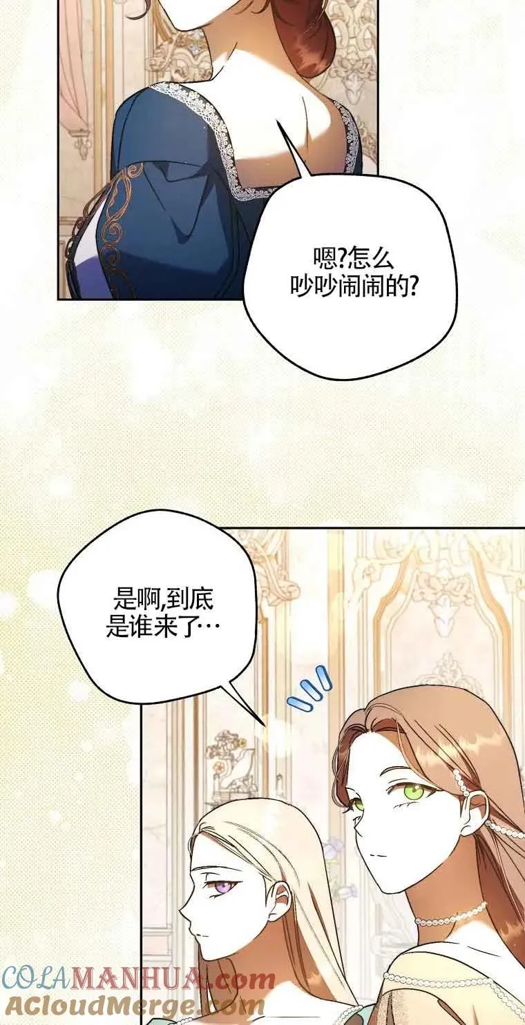 第09话45