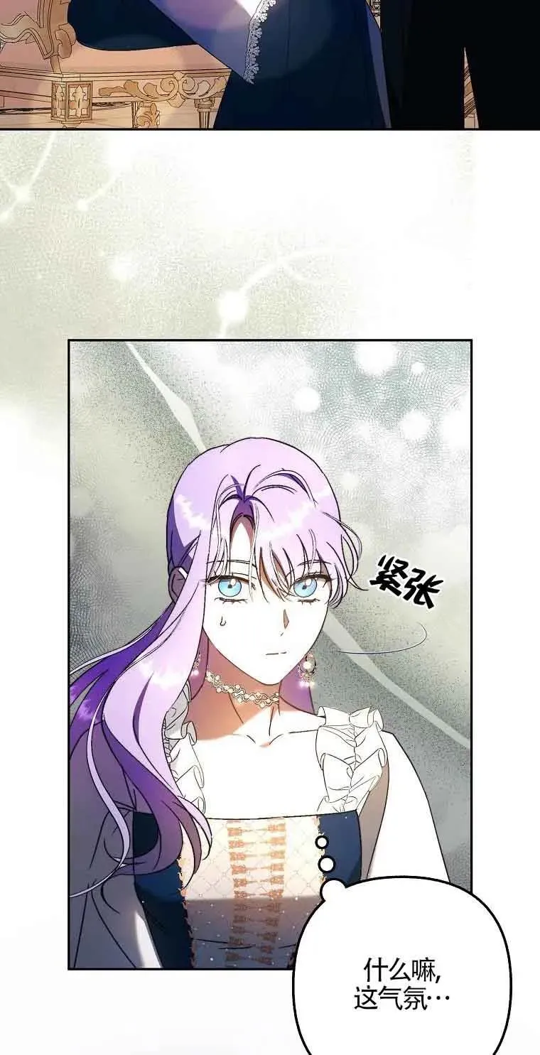 第09话49