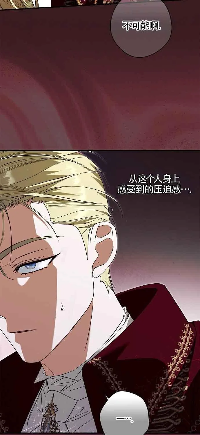 第30话10
