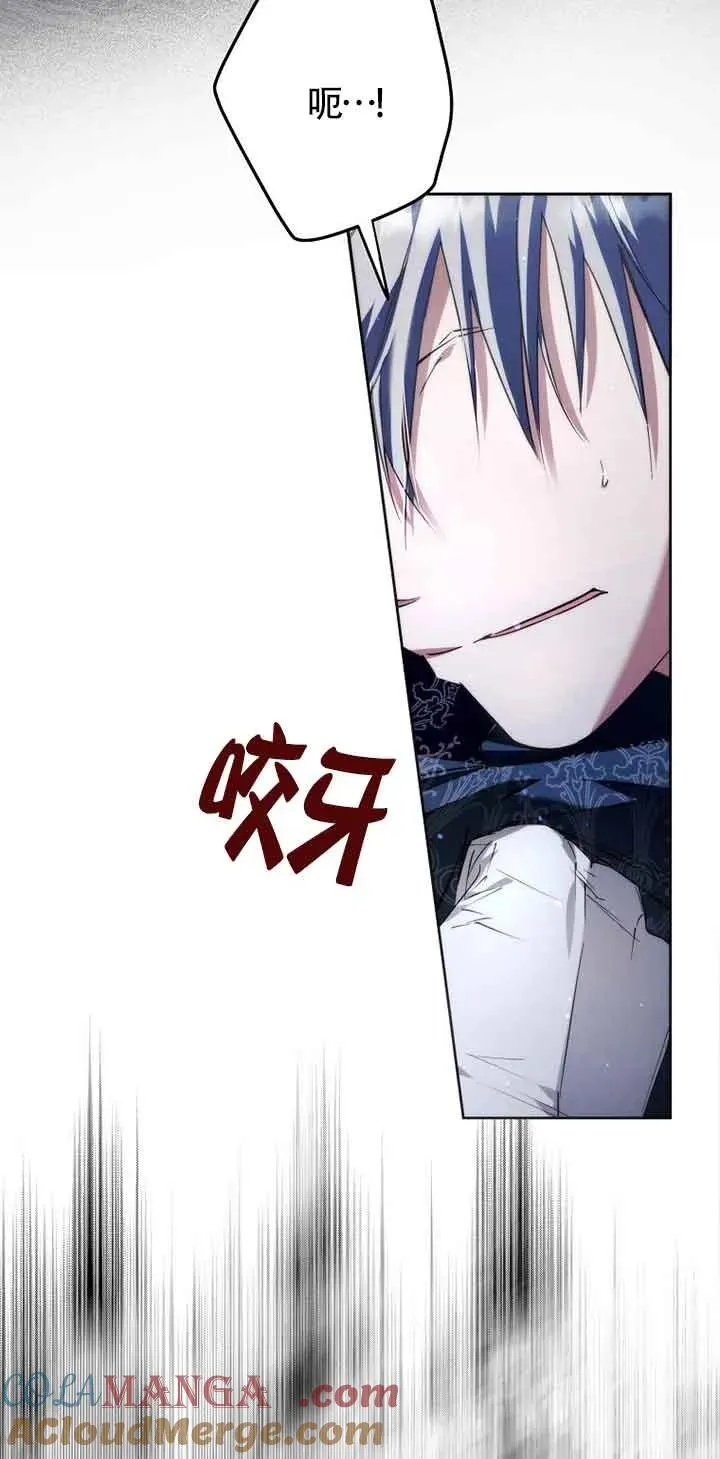 第27话15