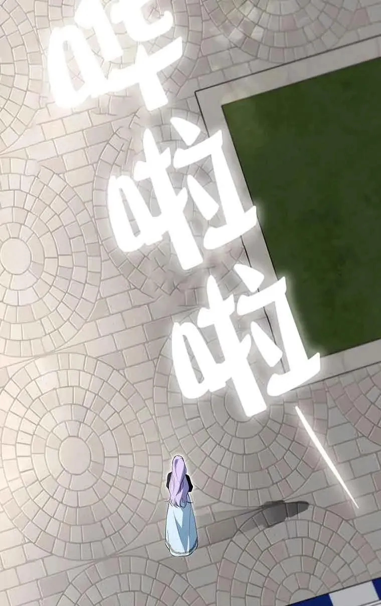 第07话73